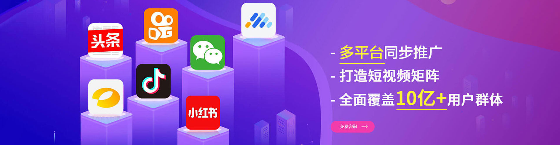 抚顺sem竞价员